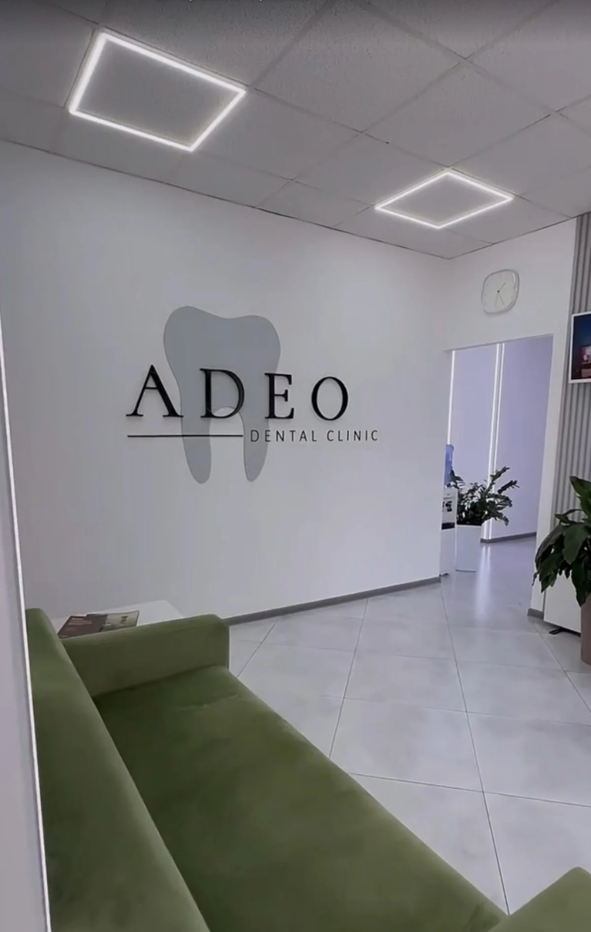 Adeo Dental clinic