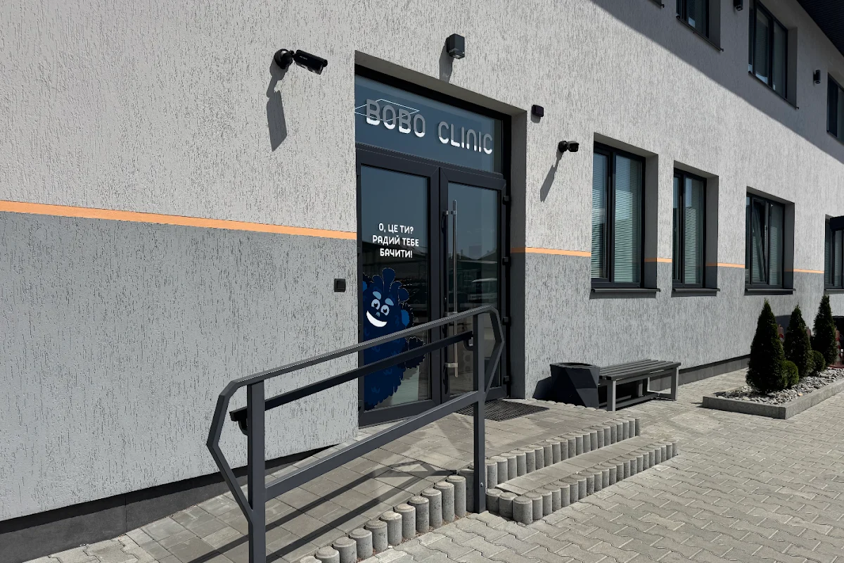Bobo Clinic