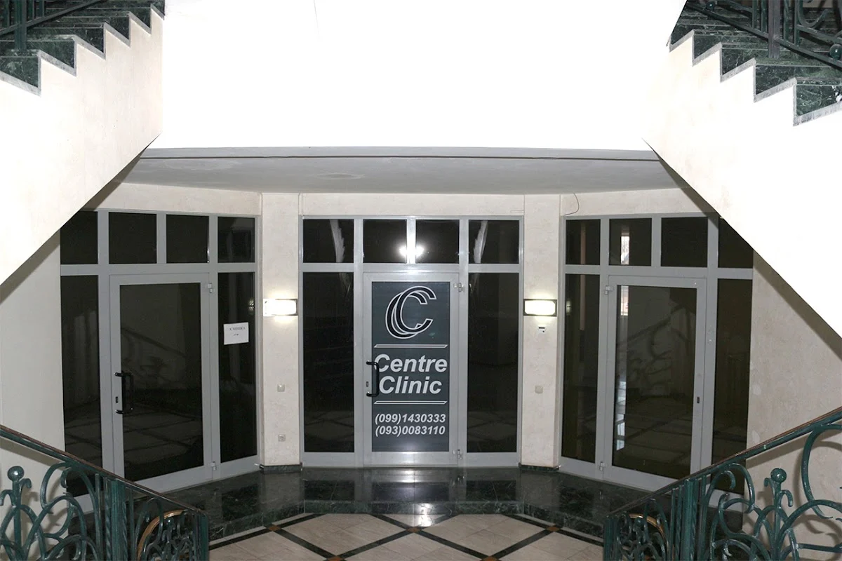 Centre Clinic