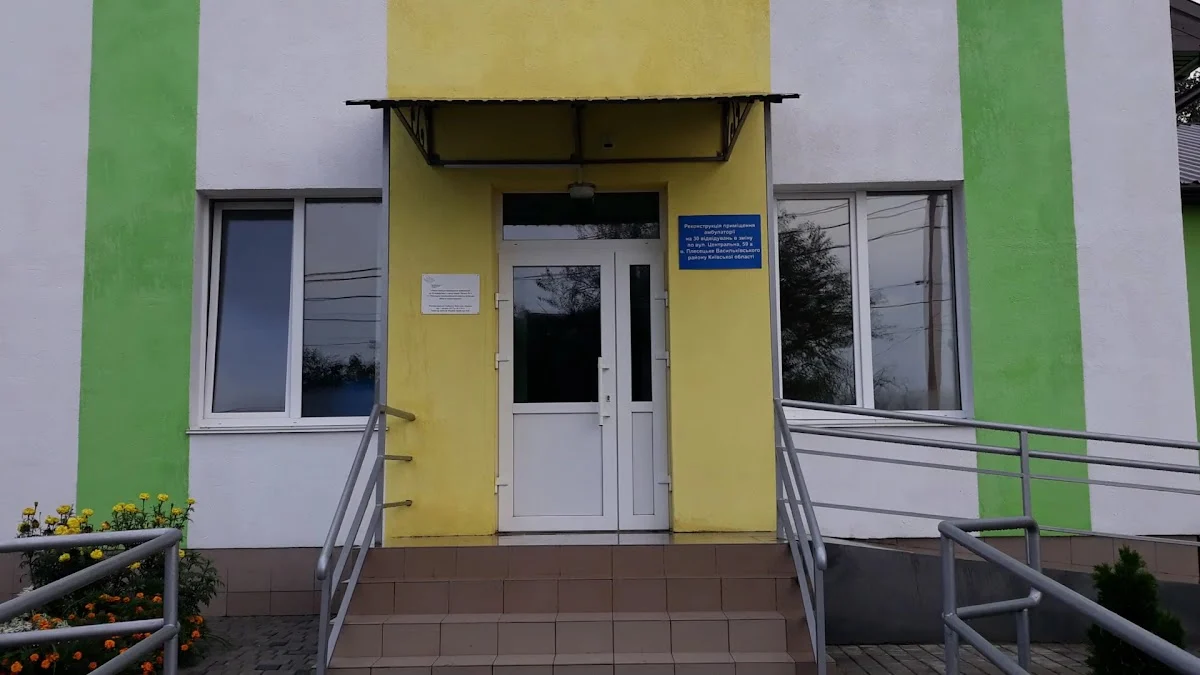 Васильківський районний центр первинної медико-санітарної допомоги - 3