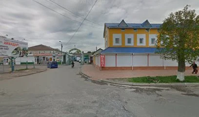 Вет. Аптека " Лессі "