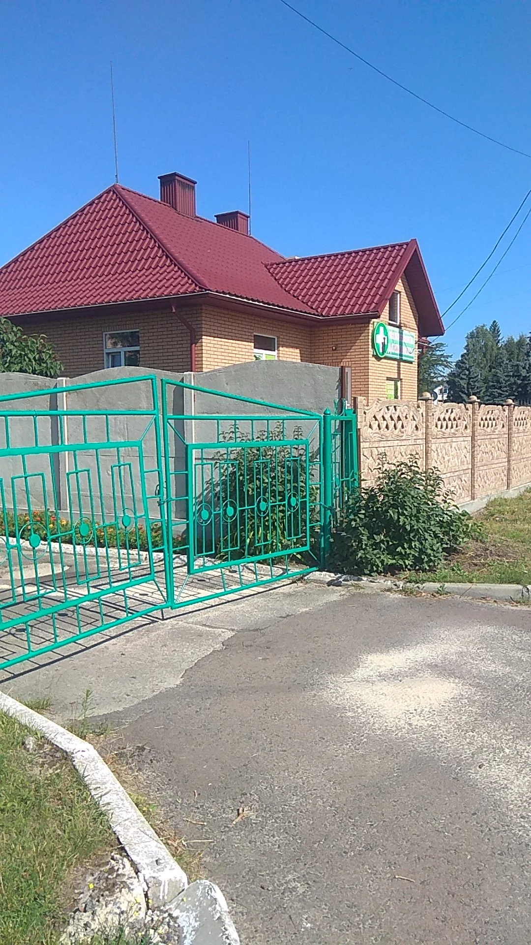 Ветеринарна допомога