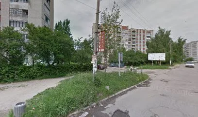 ВІЛЬНА ПРОФСПІЛКА МЕДИЧНИХ ПРАЦІВНИКІВ БОРИСЛАВСЬКОЇ СТОМАТОЛОГІЧНОЇ ПОЛІКЛІНІКИ