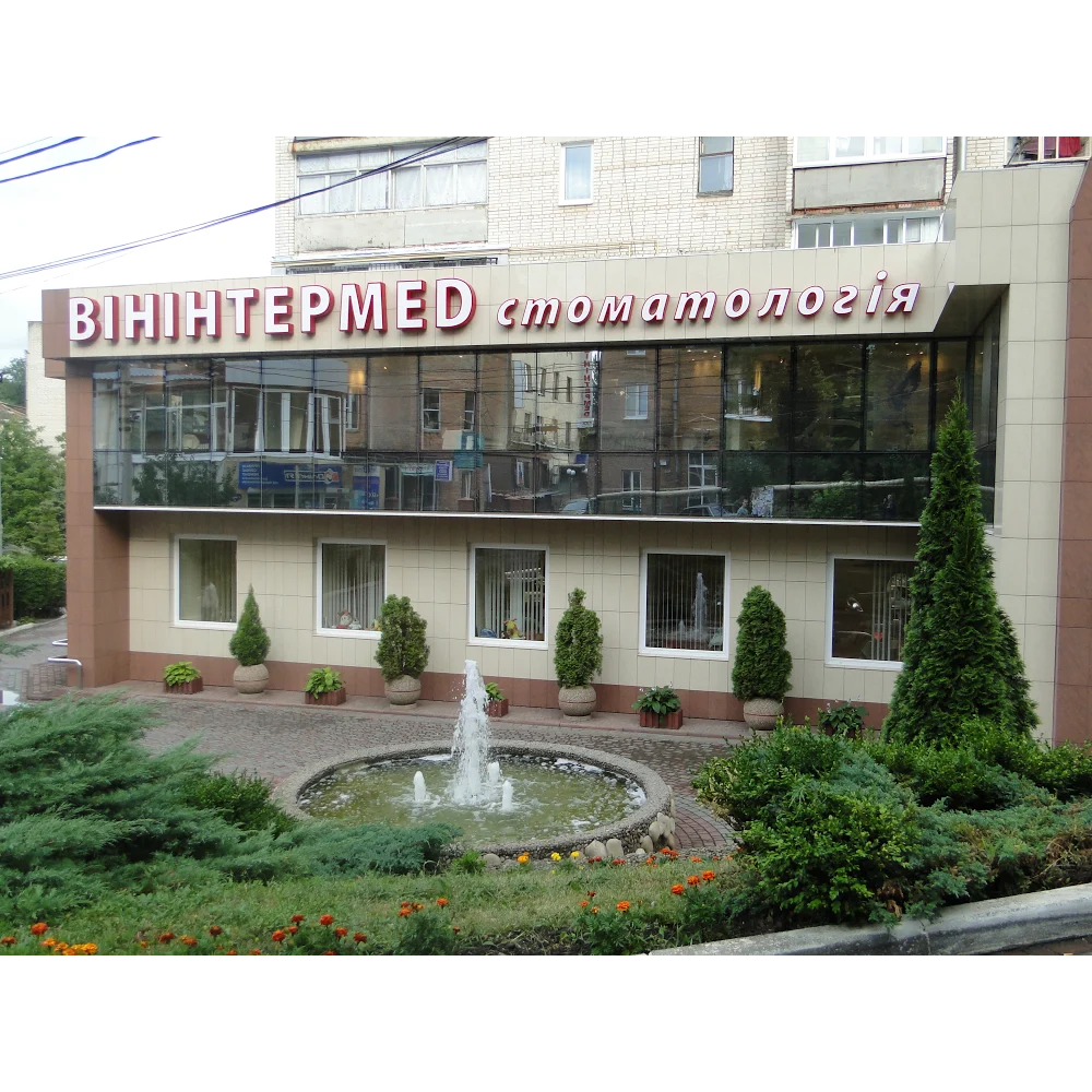 Вінінтермед