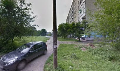 ДЕНС