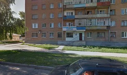 Дентера