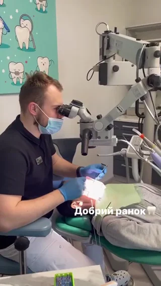 Добра Стоматологія - 3