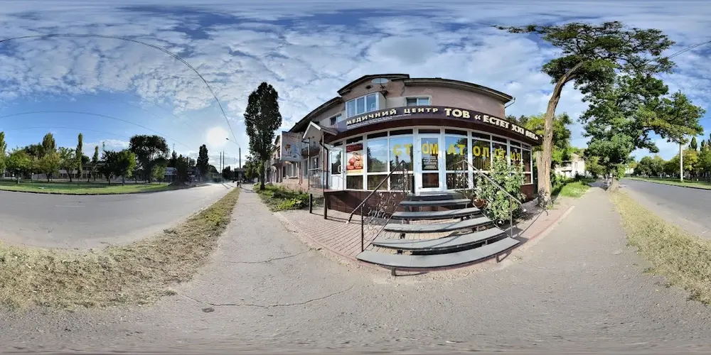 Естет