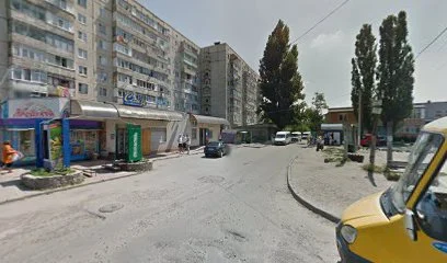 Естет
