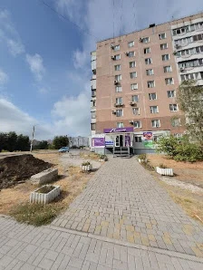 ЗФ Стоматология