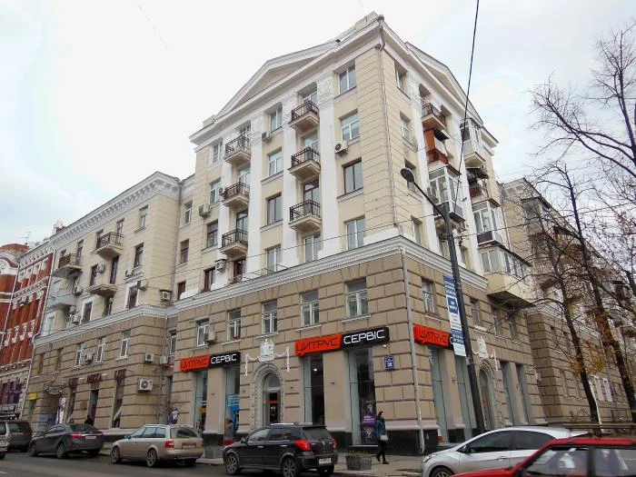 Клиника Христенко - Стоматология ️Харьков Ортодонт Имплантолог Виниры Брекеты Отбеливание Протезирование Реставрация зубов Профессиональная Удаление Хирургическая стоматология Имплантация Лечение кариеса