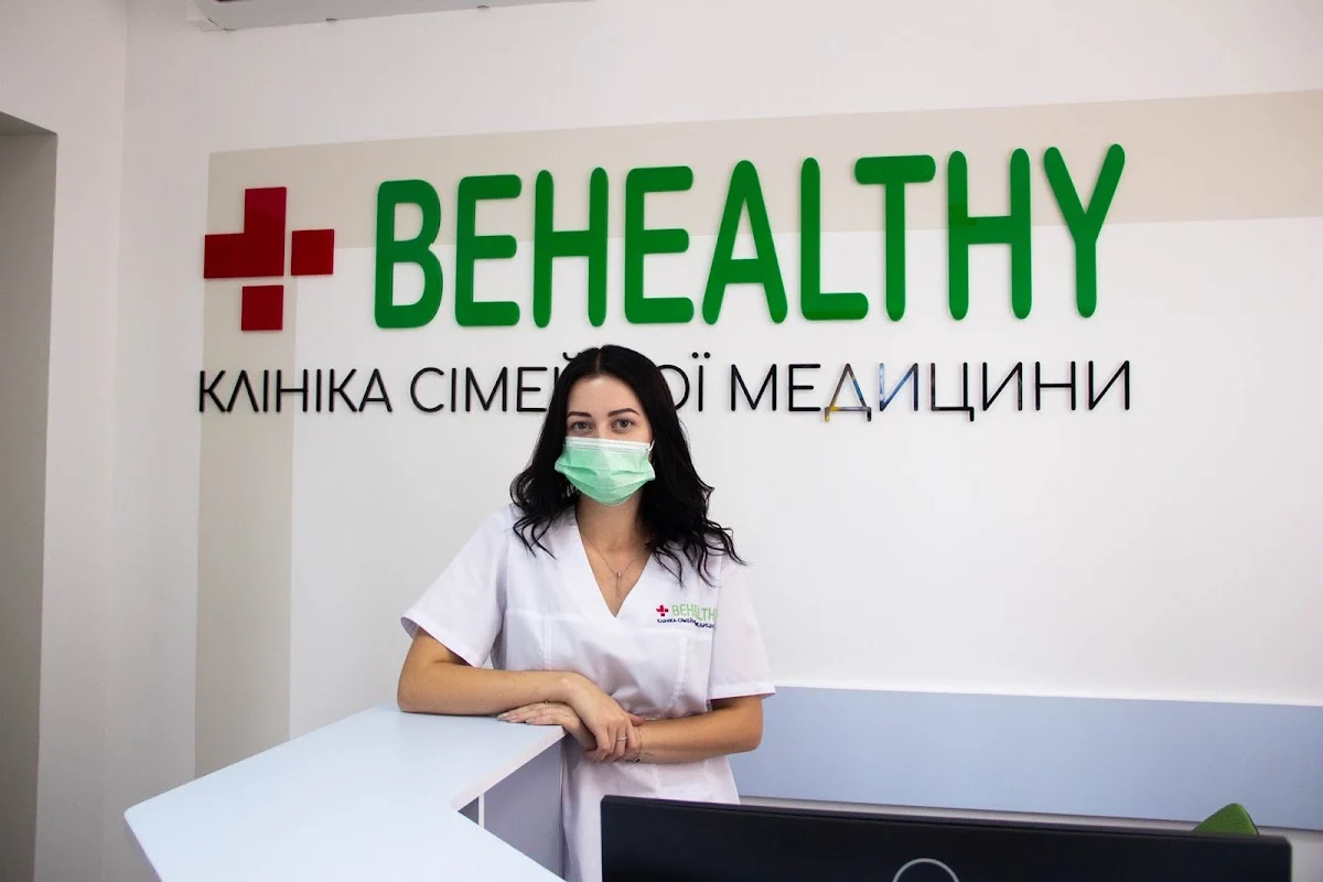 Клініка сімейної медицини BEHEALTHY - 2