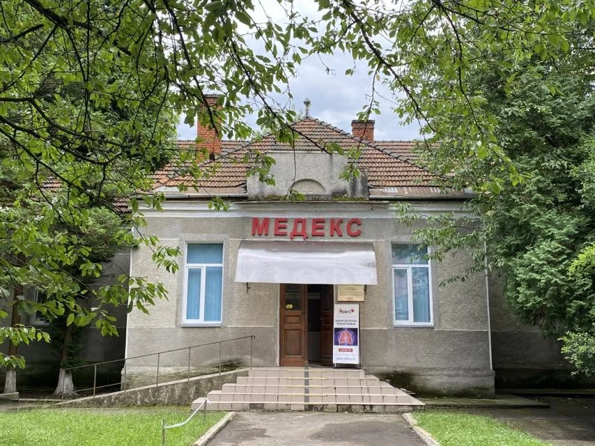 Комп‘ютерна томографія