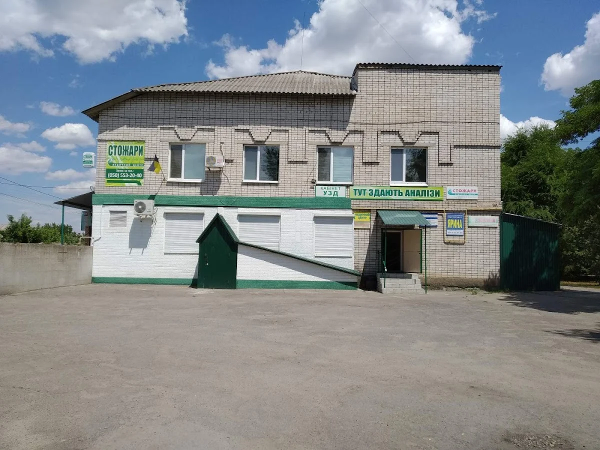 Медичний центр "Стожари" - 2