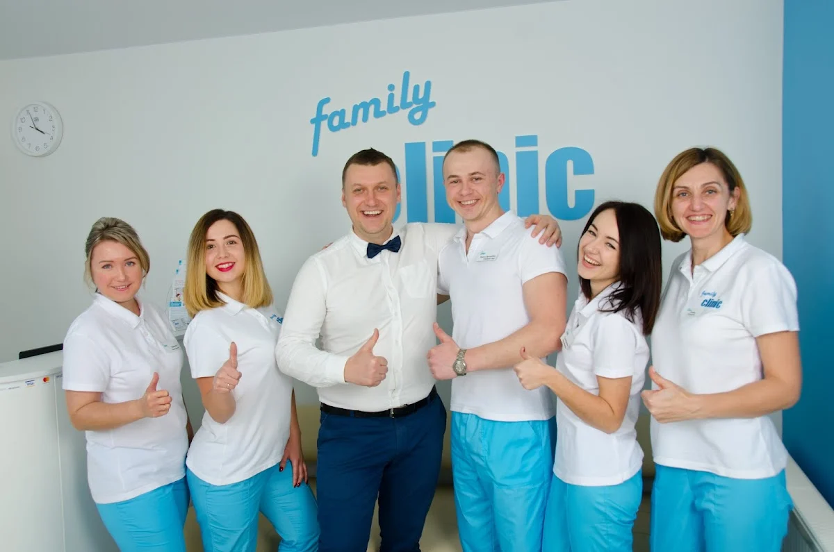 Медичний центр "Family Clinic" - 2