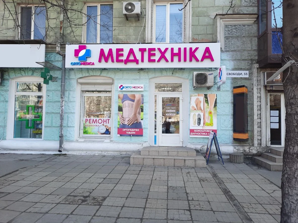 Медтехніка