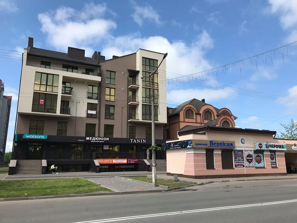 Медюніон