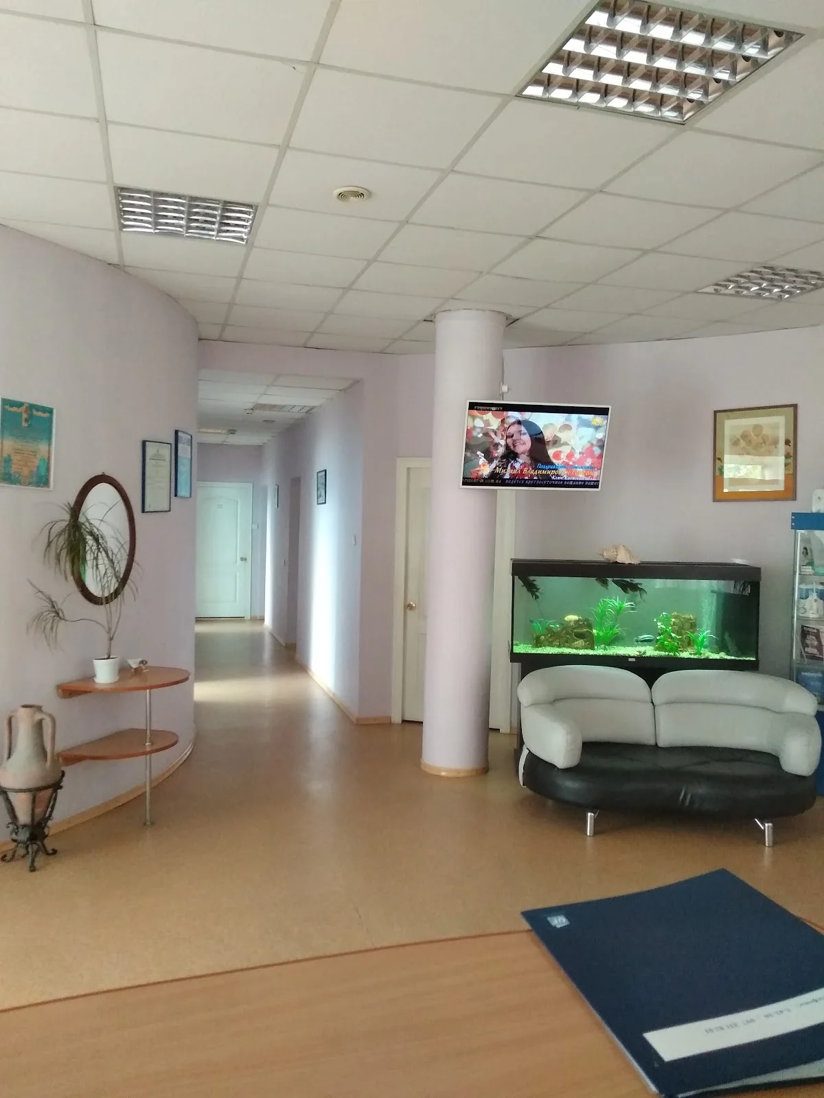 Овасак