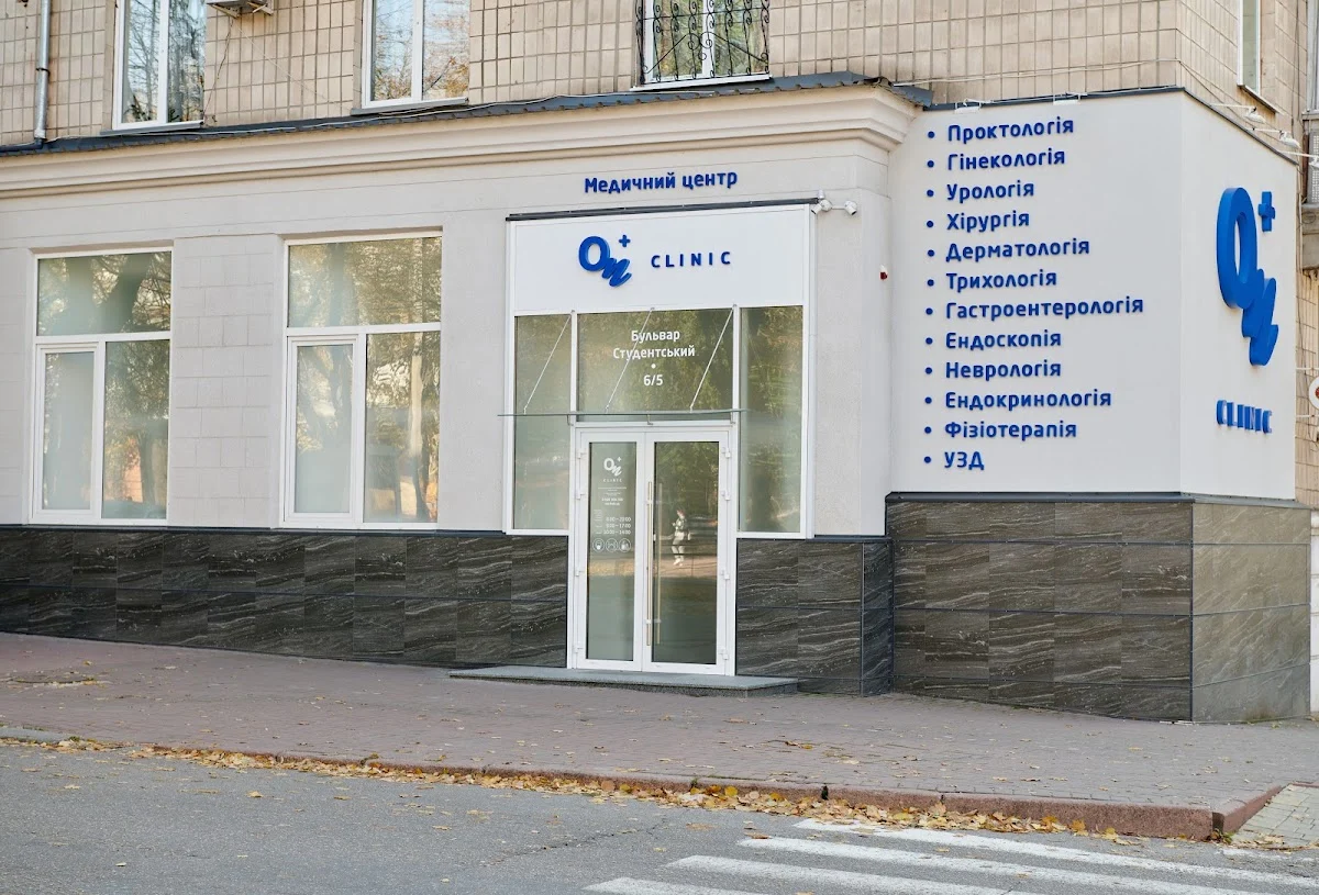 ОН Клінік Кропивницький