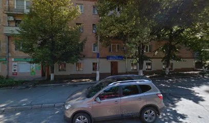Орто студія
