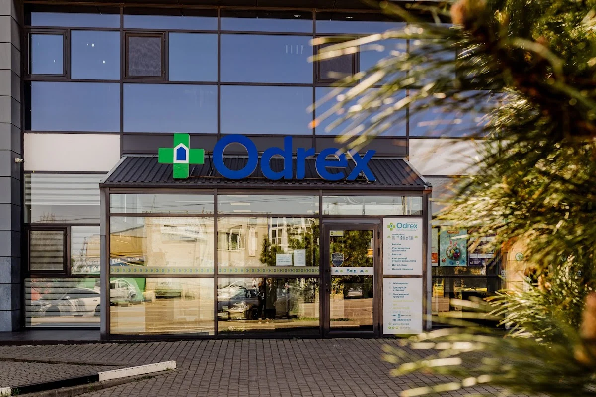Поліклініка всієї сім'ї Odrex у місті Чорноморськ