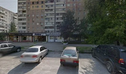 Приватна Стоматологія
