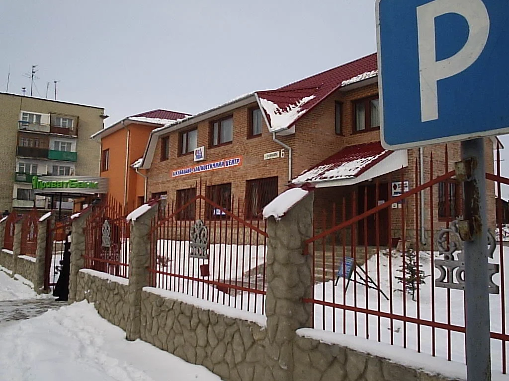 ПІРАМІДА, ЛІКУВАЛЬНО-ДІАГНОСТИЧНИЙ ЦЕНТР