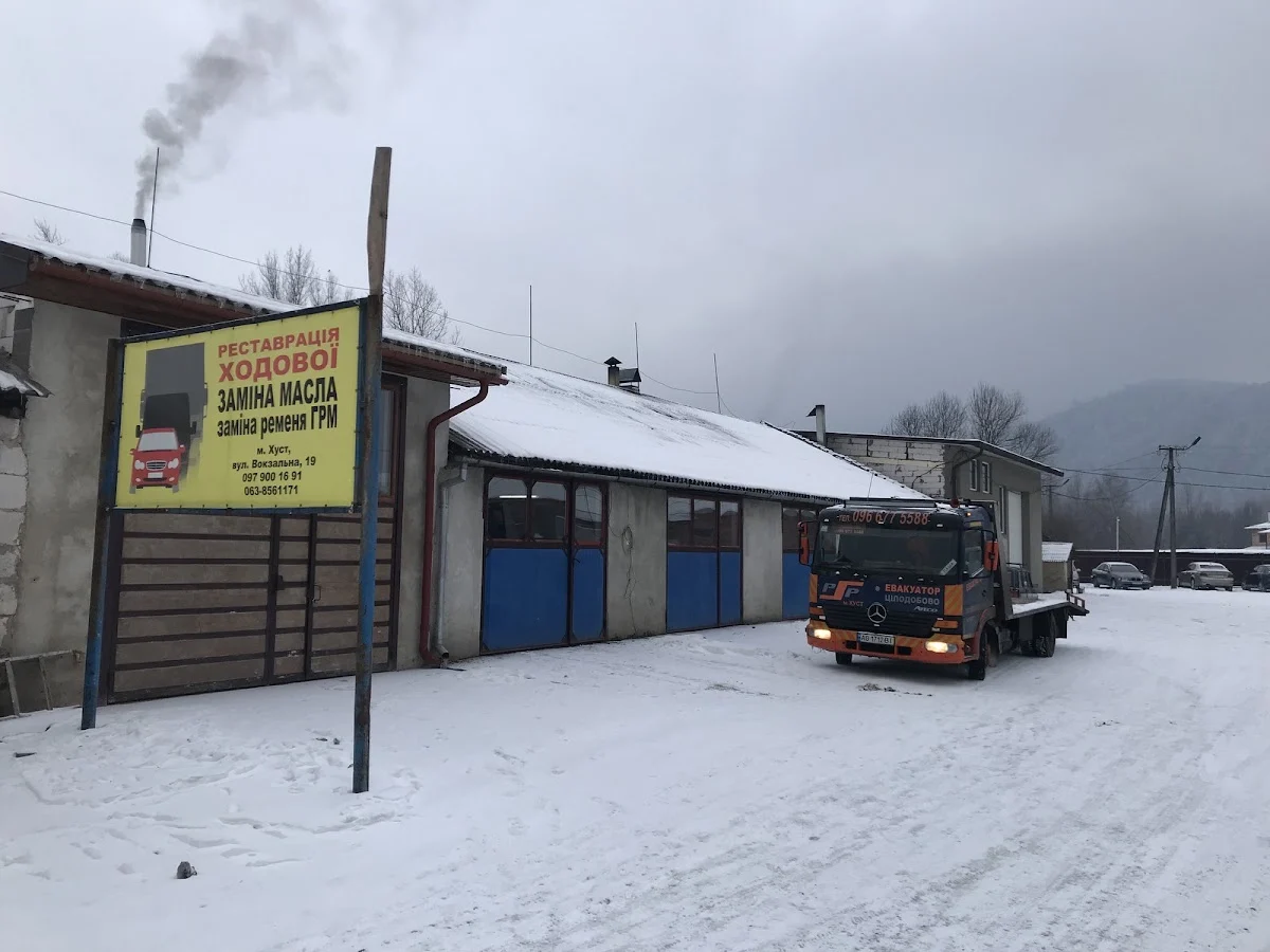 Реставрація ходової СТО