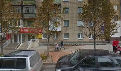 Стаматология ДАНТА