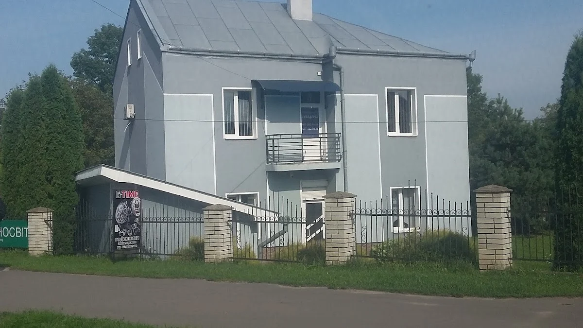 Стоматолог