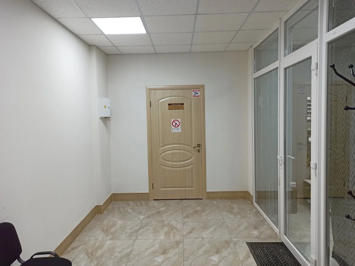 Стоматология Рудых