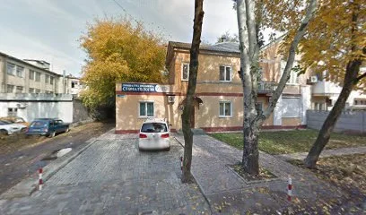 Стоматология VecTor