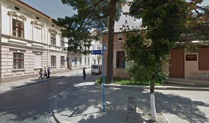 Стоматологічна клініка