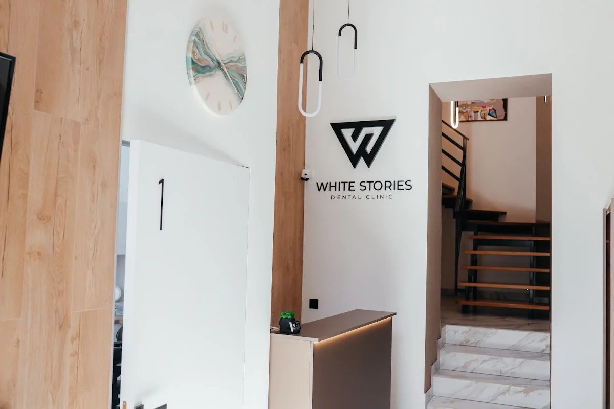 Стоматологічна клініка «White Stories»