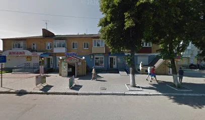 Стоматологічна клініка Висоцьких