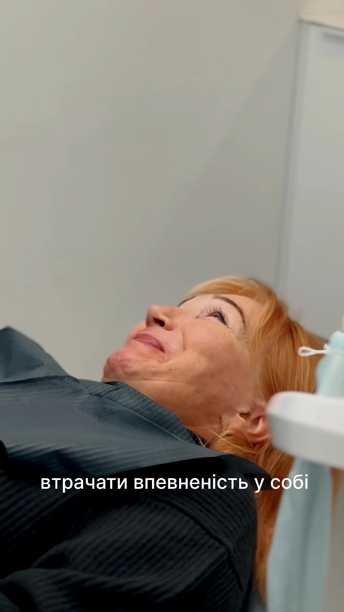 Стоматологічна клініка Havryk clinic - 4