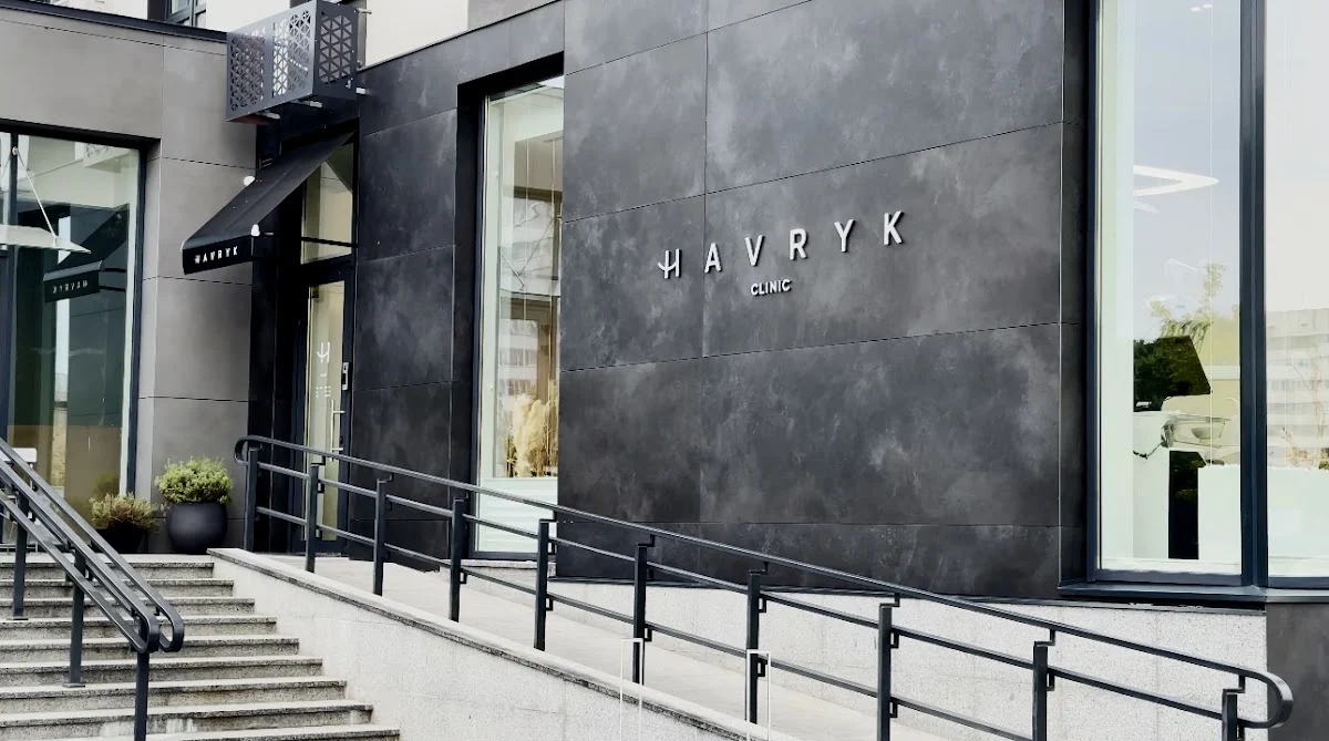 Стоматологічна клініка Havryk clinic