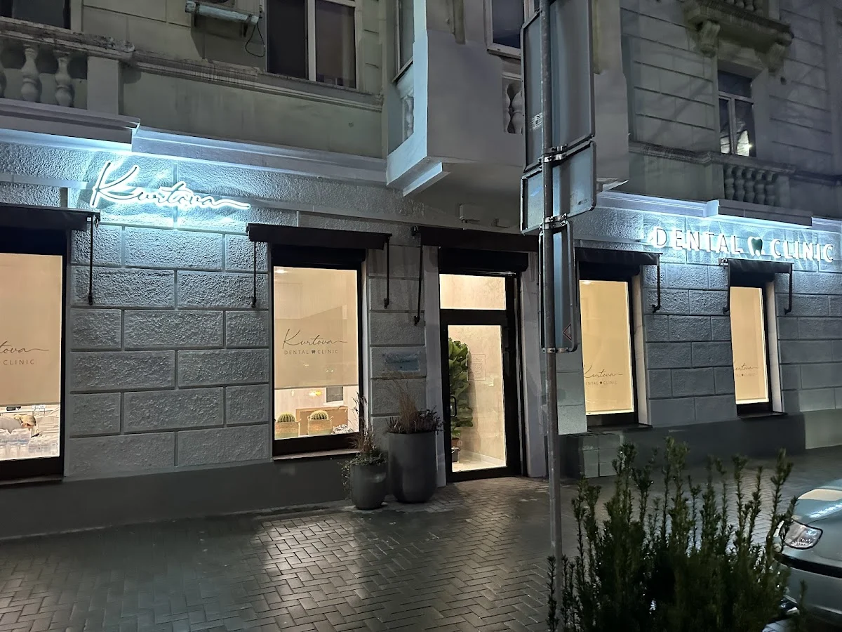 Стоматологічна клініка KURTOVA (Куртова) dental clinic