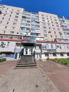 Стоматологічна клініка "Studio Dent" - 2