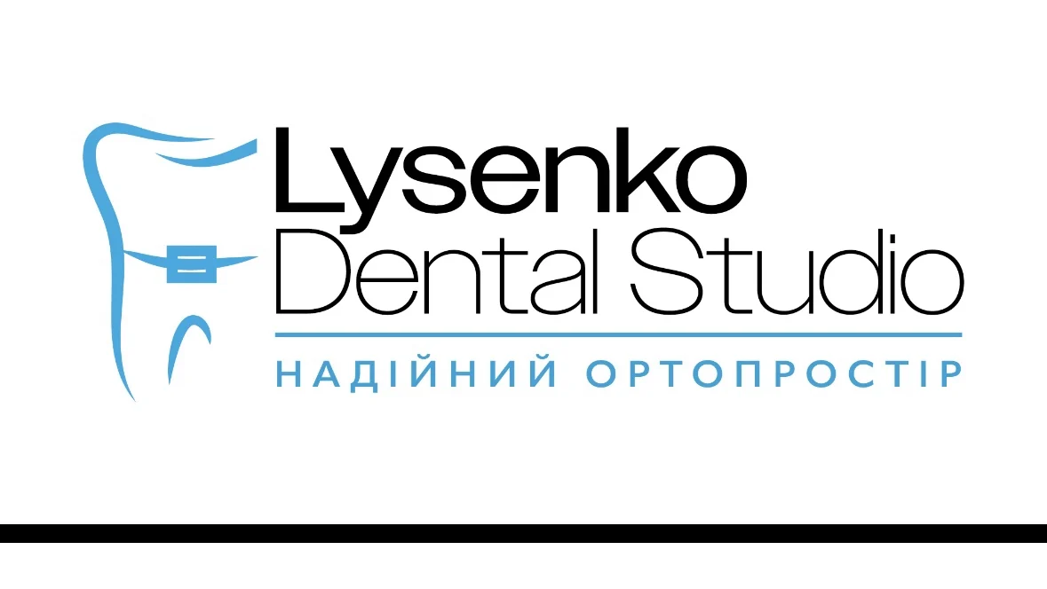 Стоматологічний кабінет ФОП Лисенко Леся Павлівна - 2
