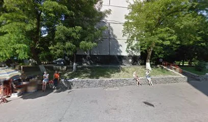 Стоматологія