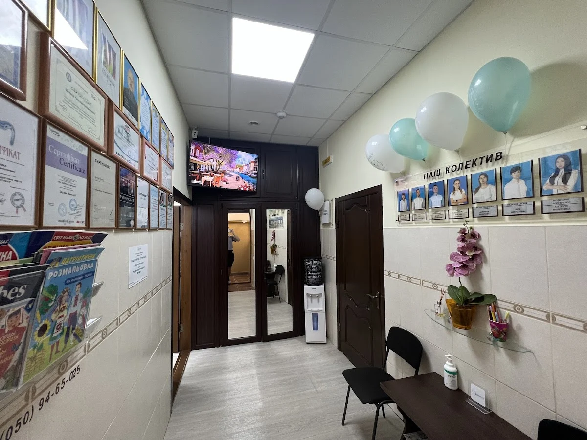 Стоматологія ANdent (АНдент)