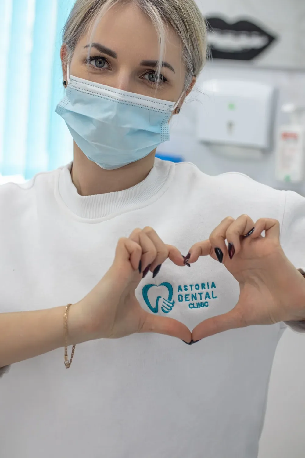 Стоматологія ASTORIA DENTAL CLINIC