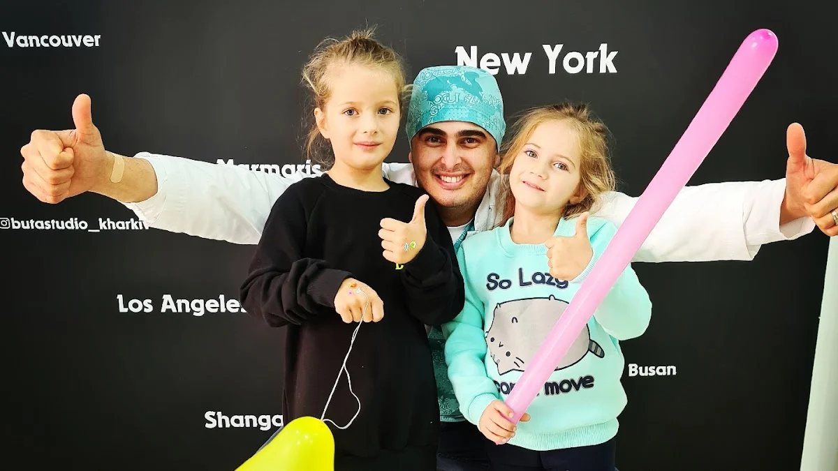Стоматологія Buta