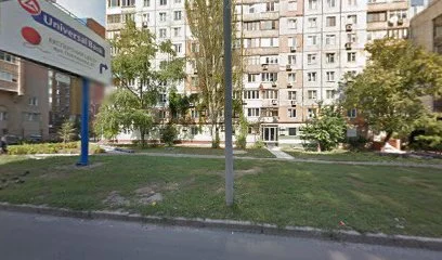 Стоматологія "ДЕНТАЛІКА"