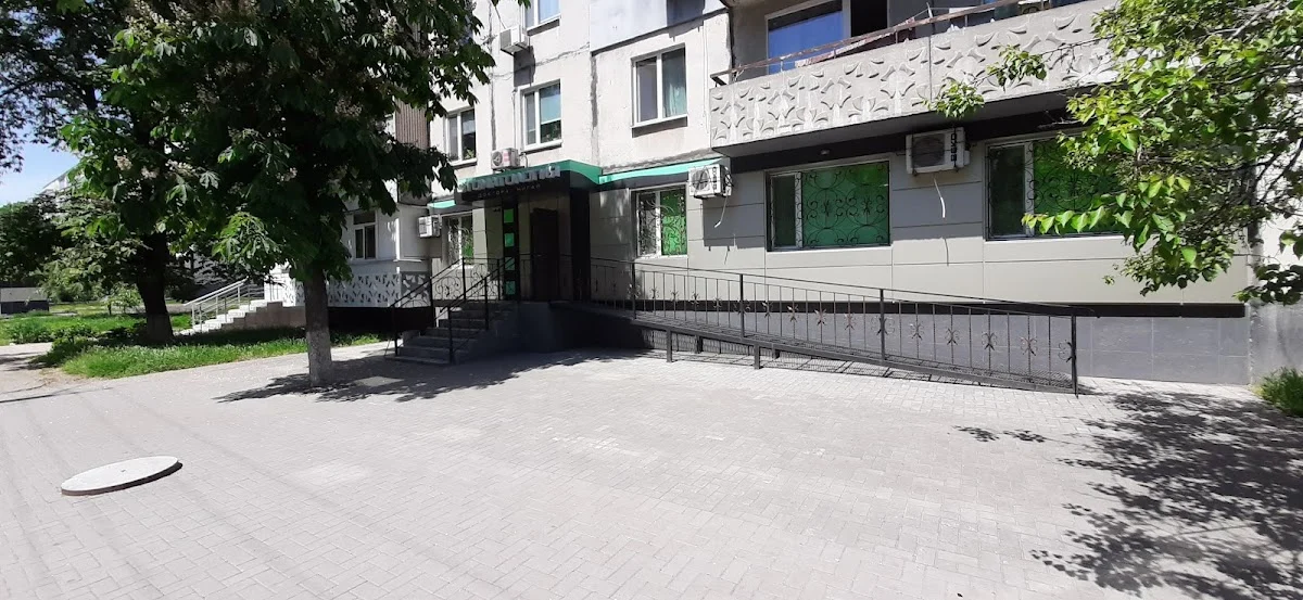 Стоматологія лікаря Нігай