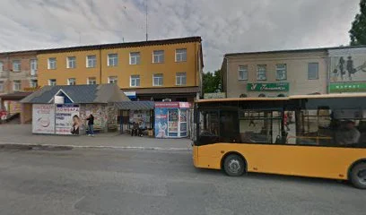 Стоматологія на Острозького, 10 м.Старокостянтинів