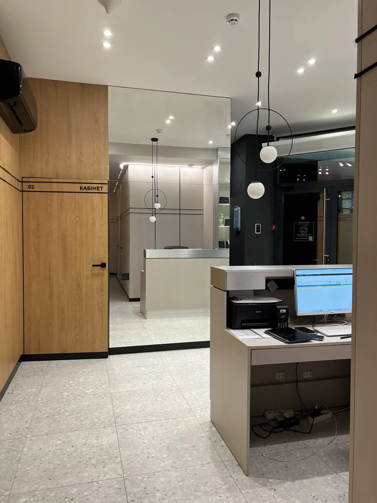 Стоматологія Dental Bar - 2