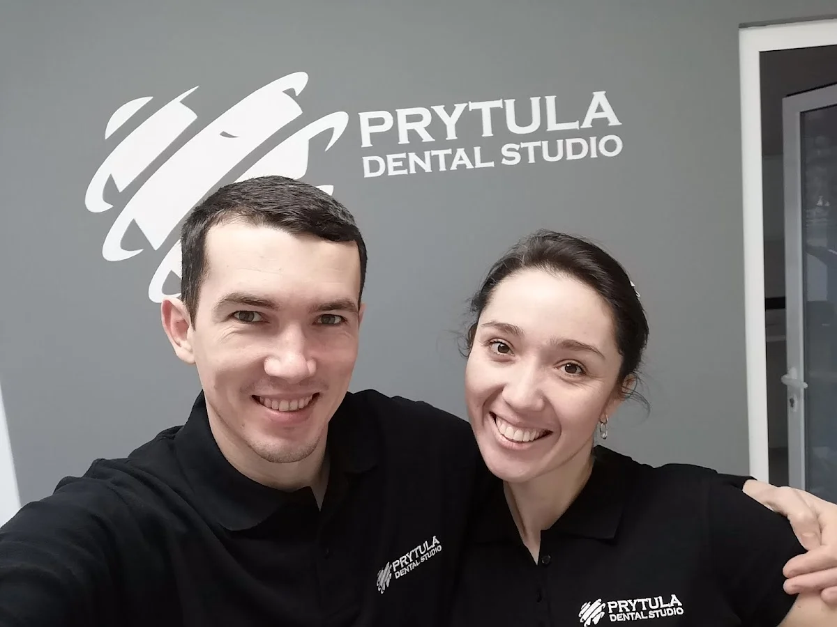 Стоматологія Prytula Dental Studio - 2