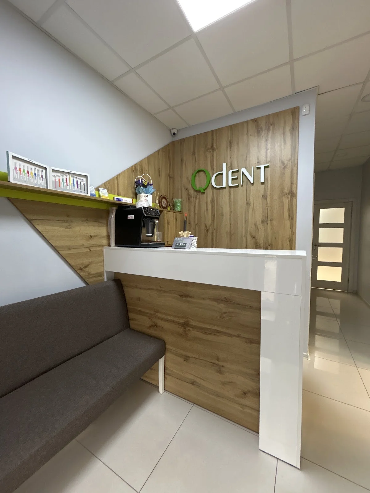 Стоматологія Qdent